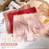 Fuente [Volumen] 809 Ropa Interior Sexy de Encaje de Cintura Alta para Mujer Malla Transparente Algodón en la Entrepierna Control de Abdomen Entrega