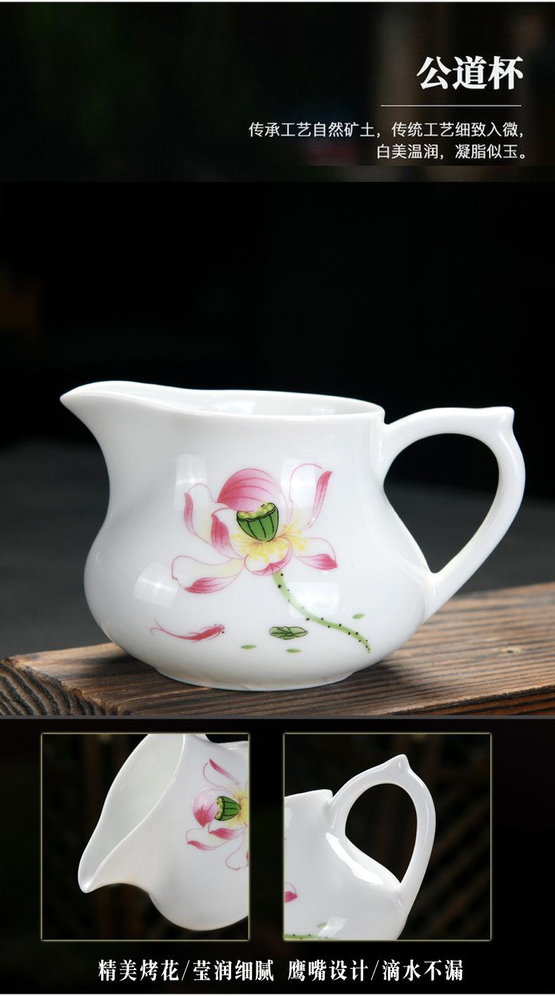 白瓷烤花功夫茶具15.jpg