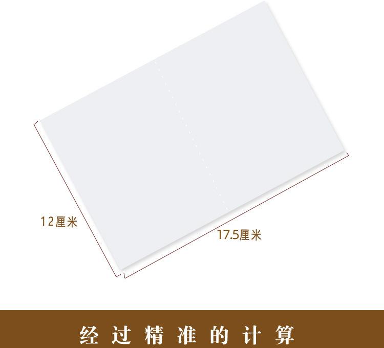 未标题-3