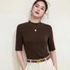 [Cuello medio, mangas de tres cuartos, camiseta de mezcla de lana] Capa base elegante, estilo de lujo discreto, corte ajustado, favorecedora de la figura y top versátil