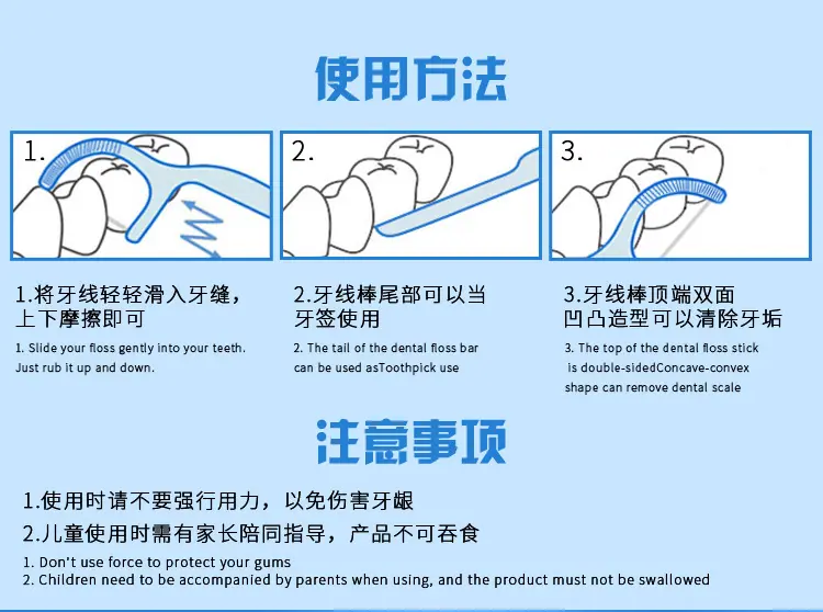 详情_11.jpg