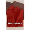 Camiseta básica de punto sencilla de cuello alto medio estilo coreano para mujer 2025 Otoño e Invierno Nueva Suave y cerosa Top suéter interior