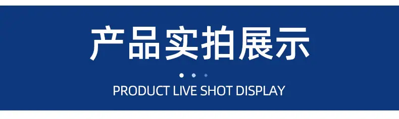详情页_04.jpg