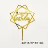 Inserts para Bolo de Aniversário de Celebridade da Internet em Acrílico Decoração Espelhada Refletiva Cartão em Inglês para o Dia das Mães
