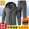 Bestseller Europeo de Amazon Transfronterizo Conjunto de Ropa de Trabajo para Hombre de Invierno Grueso con Forro Polar 3 en 1, Resistente al Frío y Aislado