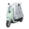Capa à Prova de Vento para Veículo Elétrico, Capa à Prova de Chuva de Verão e Proteção UV, Capa à Prova de Vento e Proteção Solar para Patinetes Elétricos e Motocicletas