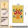 Tabla Rascadora para Gatos, Resistente al Desgaste, No Suelta Pelo, Protector de Sofá Anti-Arañazos de Gato, Montaje Vertical en Pared, Alfombrilla Rascadora de Dibujos Animados para Gatos, Juguete, Sin Dejar Rastro