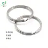 Anillo para llaves de acero inoxidable anillo plano anillo doble llavero anillo para llaves nuevos accesorios de joyería hechos a mano DIY en stock venta al por mayor