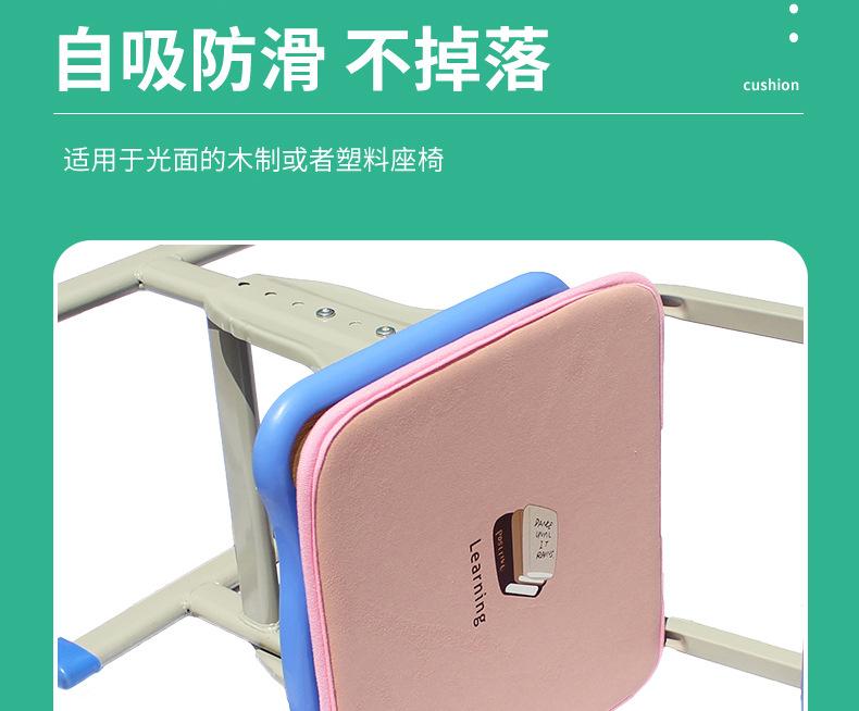椅子凳子垫批发