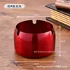 Sureste Asiático grueso anti-caída metal acero inoxidable cenicero ins alta gama tacto regalo cenicero venta al por mayor imprimir logo