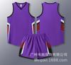 Conjunto de Uniforme de Basquete Adulto Infantil Americano Estampado Venda Direta Jogo Uniforme Esportivo Uniforme de Treinamento Jovem