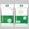 Saco de embalagem de arroz de nylon impressão de moeda mais impressão saco de embalagem de arroz de 5kg saco de arroz portátil do nordeste