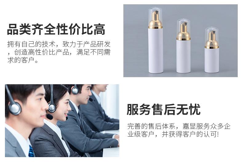 O1CN01hciZRp21vZkPsqyBe_!!3389