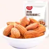 Almendra Americana horneada de almendra dulce grado NPX 100g materia prima de nuez diaria sabor original almendra cocida horneada