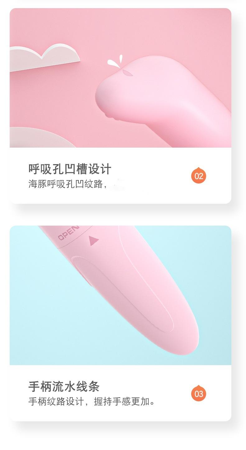 未标题-1_08.jpg