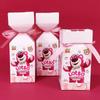 Disney Oso Fresa Durazno Blanco Sabor Gelatina Bunchi 100g Caja Jarrón Pequeño Snacks Luna Llena Dulces de Boda Pastel