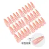 Uñas Postizas Xiyin Boutique Color Nude Usables, Estilo Largo, Puntas de Uñas Simples y Elegantes, Uñas Postizas Desmontables para Niñas