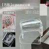 Arte de Uñas Príncipe del Cielo Estrellado Sellador de Silicona Multifuncional Placa de Acero de Transferencia de Alta Transparencia Herramienta de Impresión de Patrones En Stock Venta al por Mayor