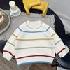 Suéter para Niños Otoño/Invierno 2025 Nuevo Suéter de Punto para Niños Primavera/Otoño Rayado Suéter Pulóver para Niños Moderno