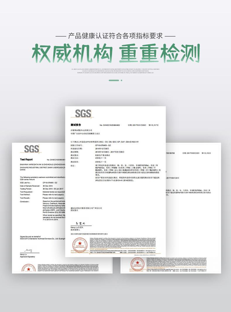 详情页2_06