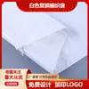Bolsas Tejidas de Plástico Impermeables Engrosadas, Bolsas Laminadas Personalizadas para Materiales de Construcción y Empaque Químico, Prevención y Control de Inundaciones, Bolsas de Longitud Extendida