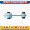 112383905R es adecuado para soporte de motor de goma Renault Duster/Capa/Clio I Dacia
