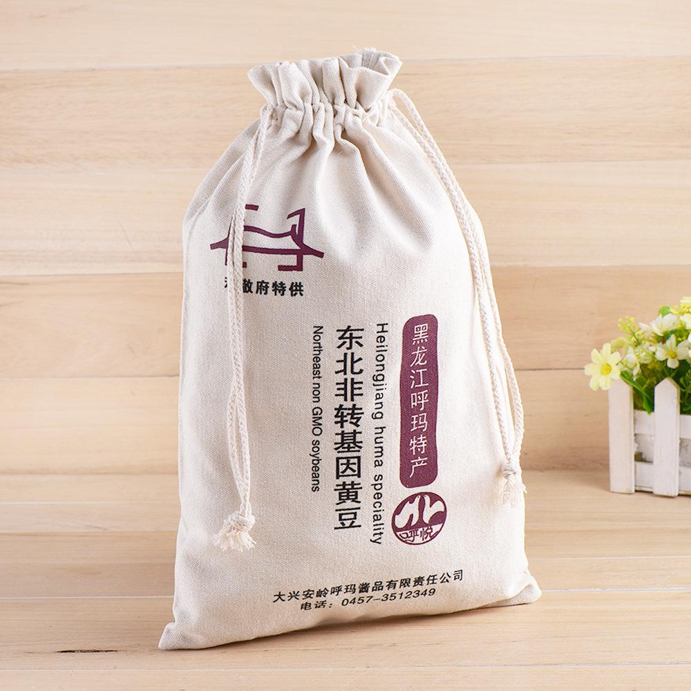 3455253335_1032747244