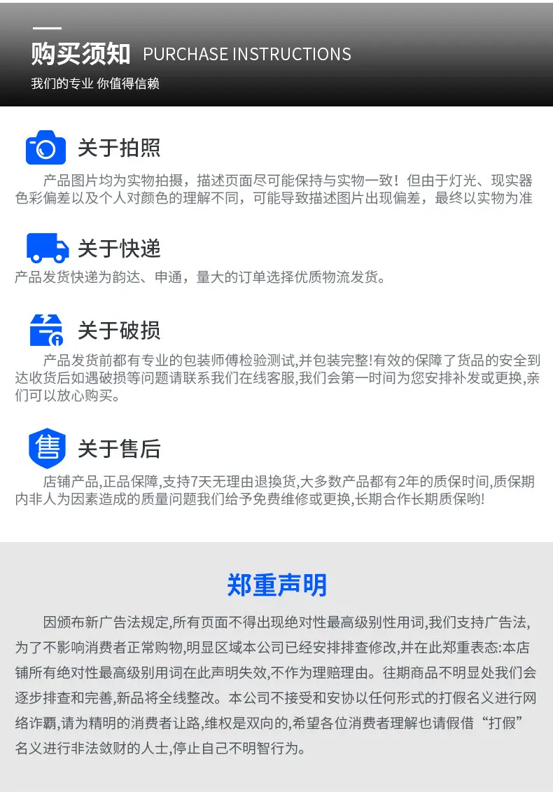 详情2_07