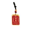 Fábrica de Origem Placa de Cobre Dupla Face da Fortuna e do Tesouro, Árvore Atrai-Riquezas, Chaveiro Estilo Chinês Tradicional, Atrator de Riquezas Portátil, Atacado Dropshipping