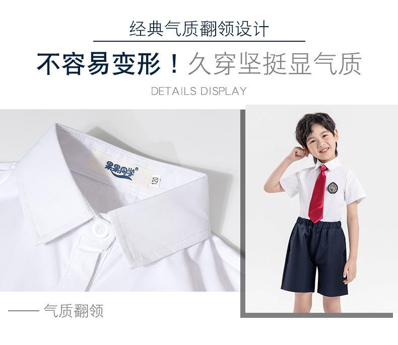 校服_09.jpg