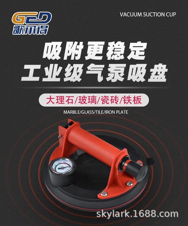 新款手动详情页_01.jpg