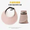 Chapéu de Proteção Solar para Mulheres, Novo Estilo de Verão, Aba Larga, Anti-UV, Chapéu de Sol para Uso Externo, Chapéu de Sol Versátil Casual Aberto no Topo