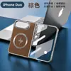 Adecuado para la funda de teléfono Apple iPhone Duo, plegable, con adsorción magnética, y un protector de pantalla de vidrio templado combinado y funda de cuero para el Apple 18 Fold