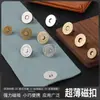 Hebilla Magnética sin Costuras de 18 mm para Bolso, Accesorios de Cartera, Hebilla Magnética Oculta para Abrigo, Botón Magnético Invisible para Suegra