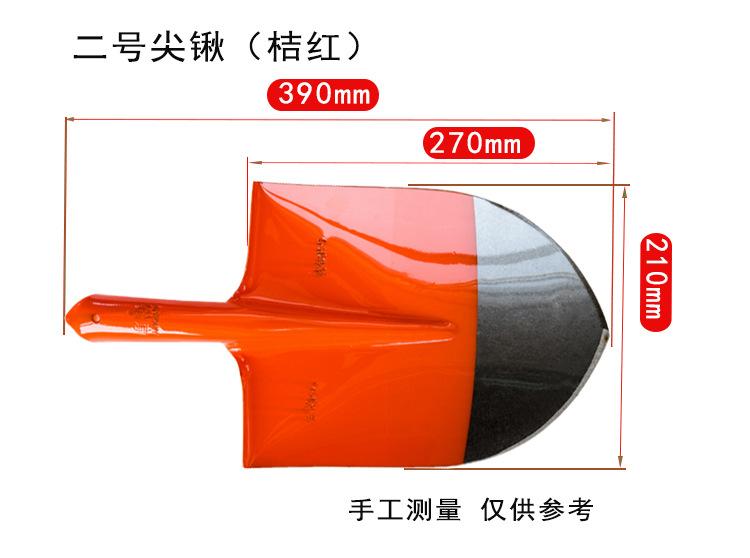 尖锹详情页_04