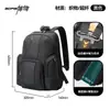 Mochila Reductora de Carga para Hombre, Mochila Multifuncional Repelente al Agua, Gran Capacidad para Viaje de Negocios, Bolsa para Computadora de 15 pulgadas, Marca Bo
