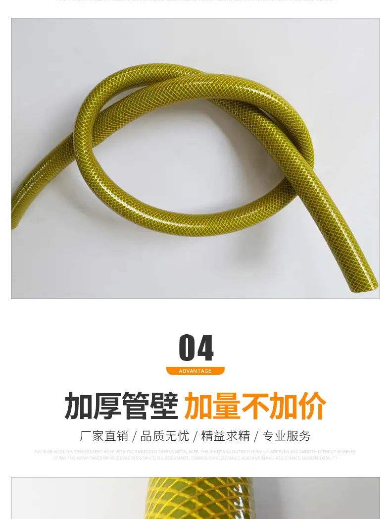 三胶两线_05.jpg