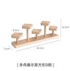 [Venta Caliente] Estante para Flores Escalera de Múltiples Niveles Estante de Almacenamiento Madera Maciza Balcón Escritorio Almacenamiento Cosméticos Adornos Estante Ajustable
