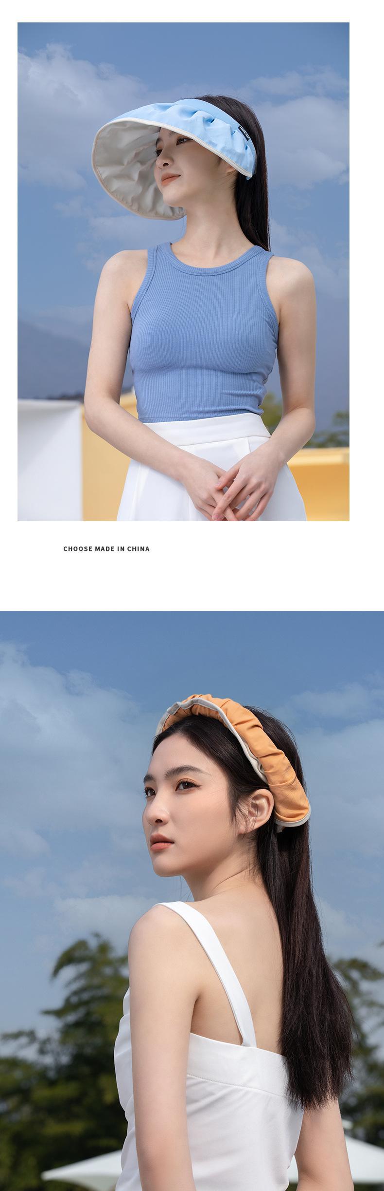 贝壳帽详情页_11.jpg