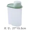 Caja grande para almacenamiento de granos, recipiente de plástico para almacenamiento de alimentos, caja sellada para productos secos del hogar con tapa, recipiente de almacenamiento para cocina