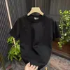 Playera de Manga Corta para Hombre Delgada de Secado Rápido Verano Moderna Ropa Holgada para Hombre Casual Combinable Estilo Nacional Playera de Manga Corta para Hombre