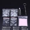 Accesorios para gafas almohadilla nasal de silicona antideslizante con bolsa de aire de descompresión tipo tornillo súper suave almohadilla nasal de aire juego combinado de destornillador