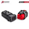 Conector Automotivo 776427-12/3/4/6/8/12 Pinos 776437-1 Roewe Rx3 Plug do Eixo de Comando