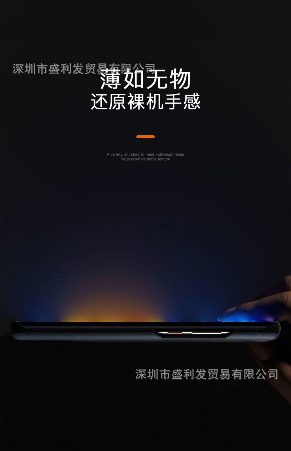 详情-10.jpg