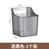 Caja de Almacenamiento para Baño Jiapinbang Montada en Pared para Inodoro Sin Taladro Estante para Lavabo Toalla Facial Estante de Baño