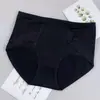 Ranjia Mei 0059 Calcinhas de Algodão Puro Shorts Cruzados Femininos Divisão por Fonte de Fábrica E-commerce Direto 0039 Tamanho Extra Grande