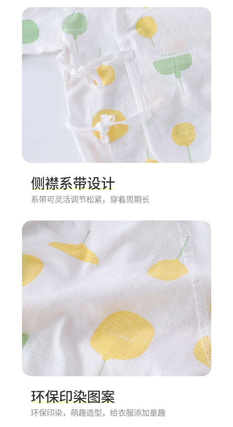半背_11.jpg