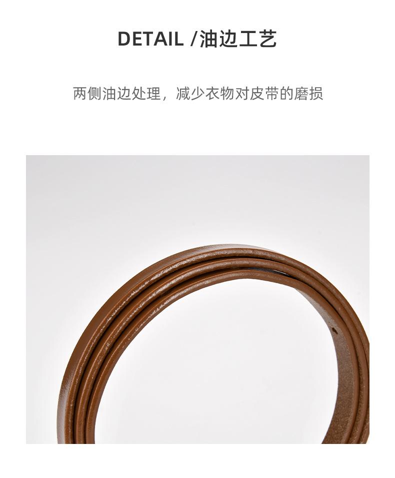 详情-10257_07.jpg