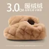 Pantuflas de Algodón Postparto para Mujer, Nuevo Estilo Invierno 2026, Ropa de Casa para Interiores, Antideslizantes, Cálidas, Zapatos de Algodón con Forro de Felpa para Mujer