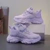 Tênis Esportivo Infantil com Superfície de Couro, Novo Estilo Primavera 2026, Dad Shoes para Meninas, Tênis de Corrida da Moda para Meninas Mais Velhas